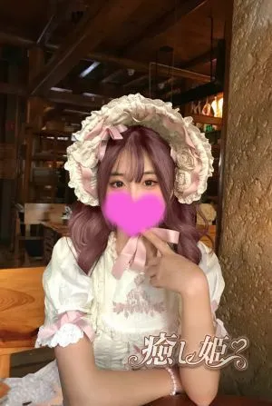 もも