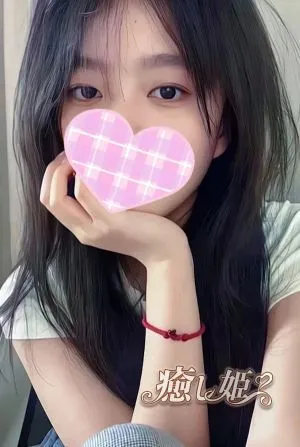 よよ