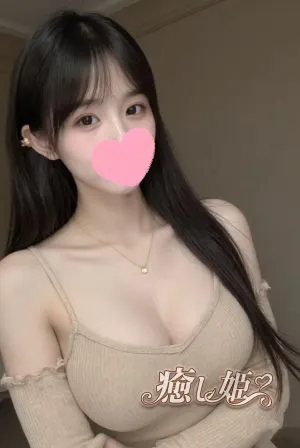 れもん