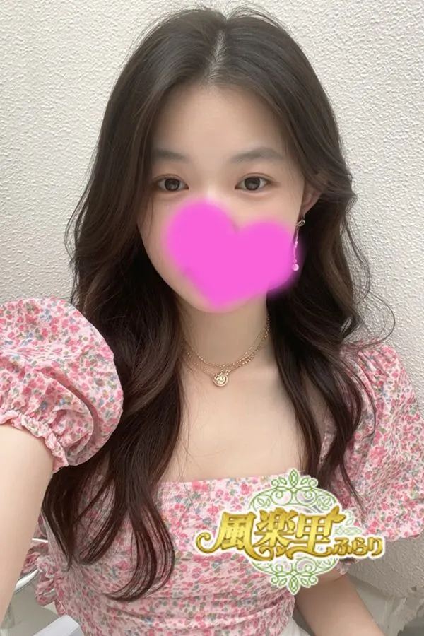 ゆず