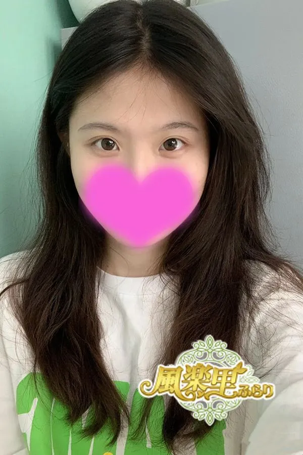 りお