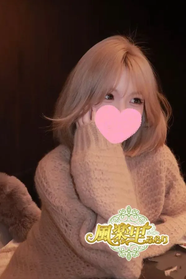 あや