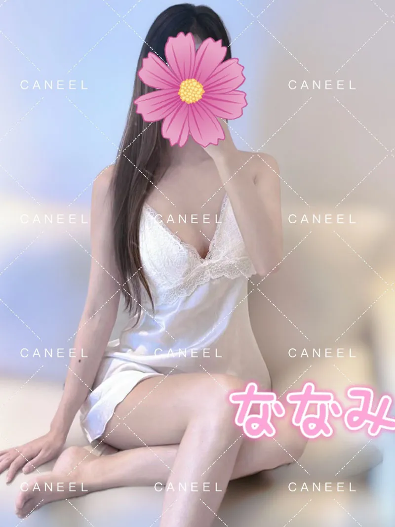 ななみ