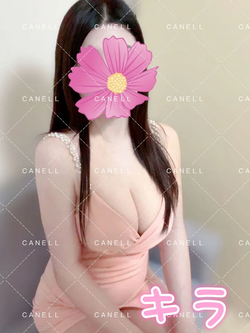 キラ