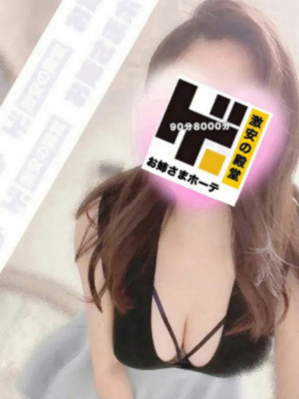 あかり　お姉さま