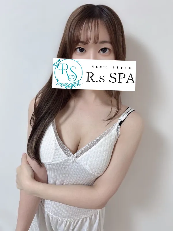 なつ
