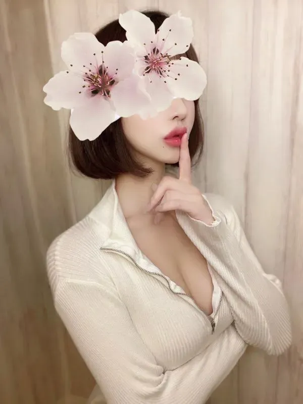 櫻子