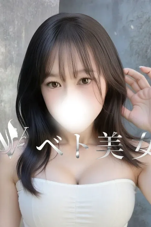 あこ