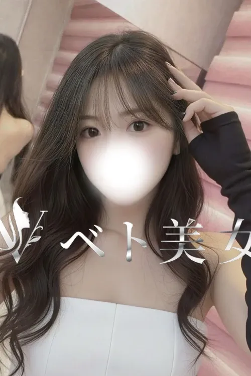 きさら