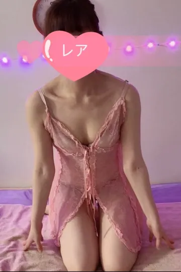 エリカ