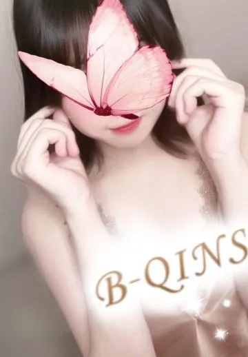 にこ