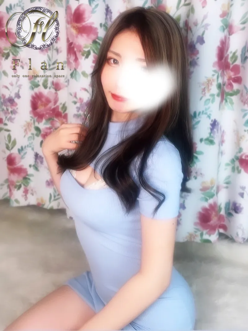 れむ
