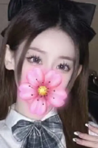はるか
