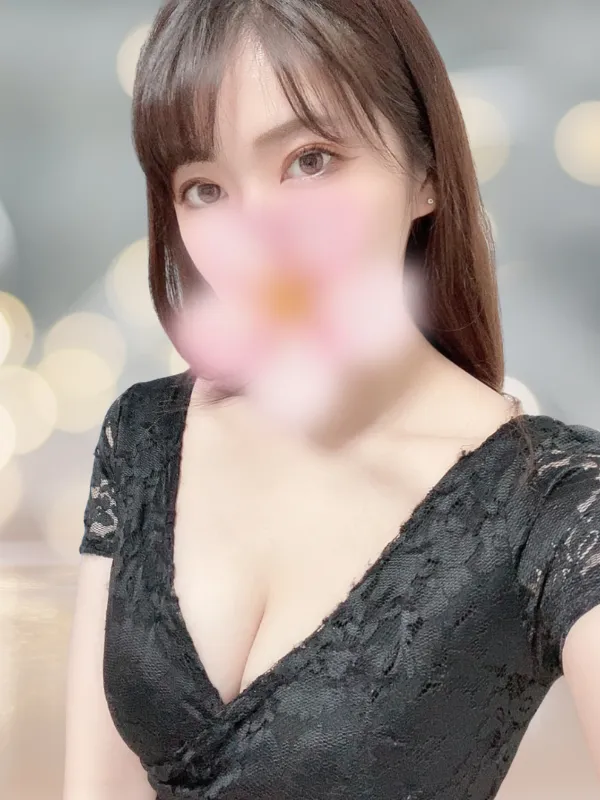 みなみ