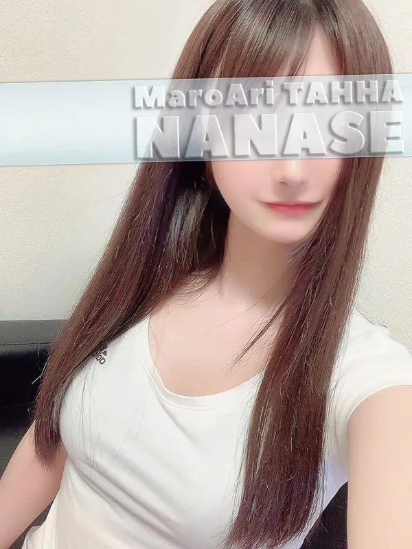 マロアリ・タッハ