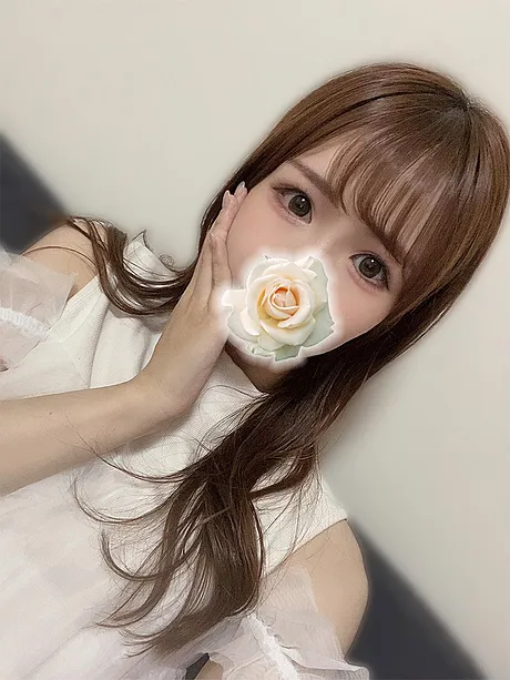 りま