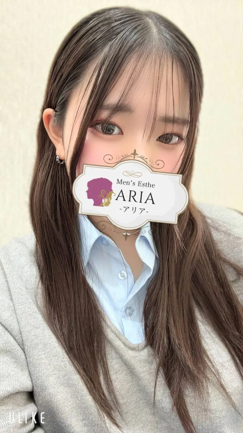 アリア
