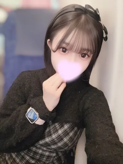 まな