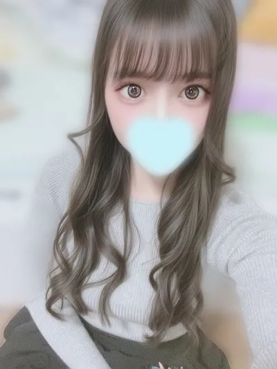 えま