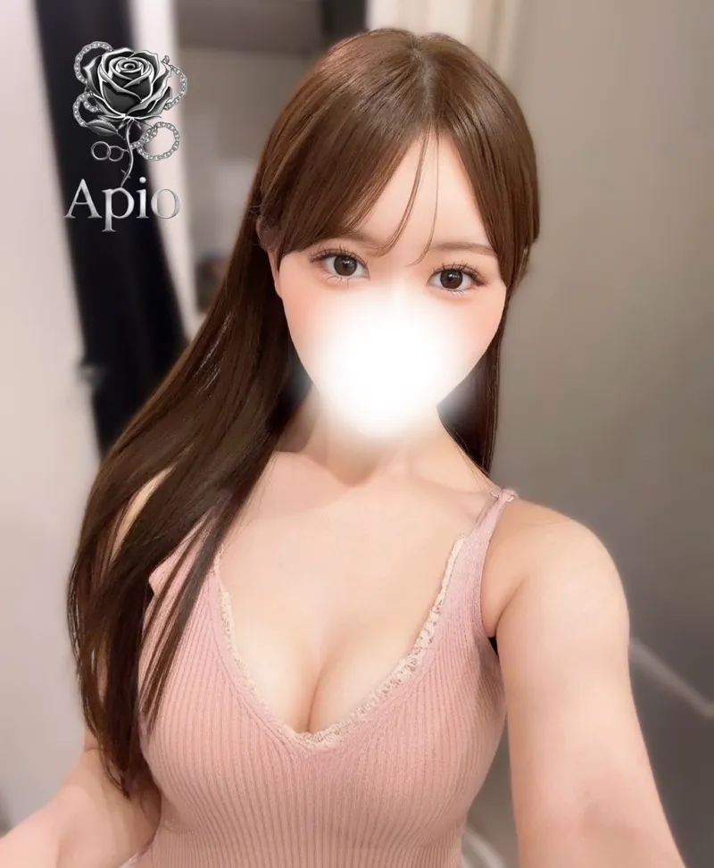 アピオ