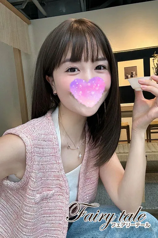 みき