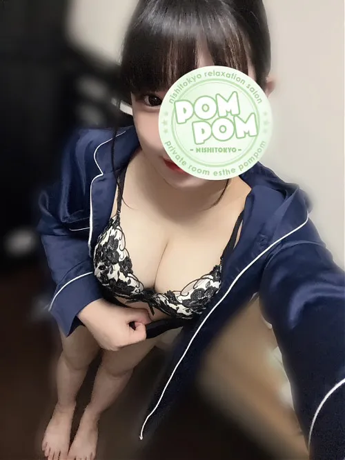 あゆみ