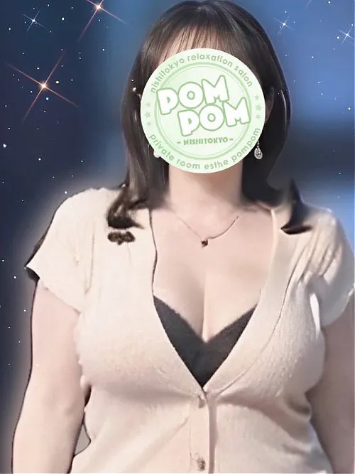 みずは