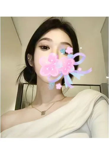 るな