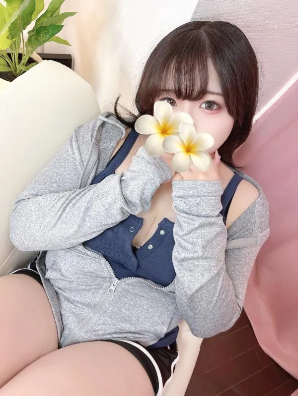 ゆな