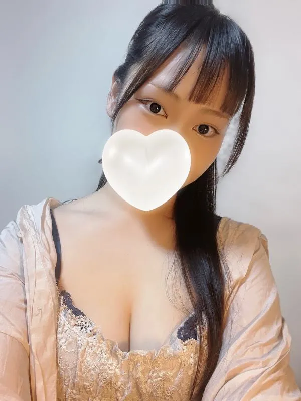 るな
