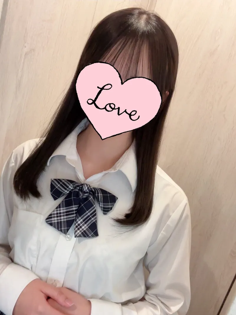 みる