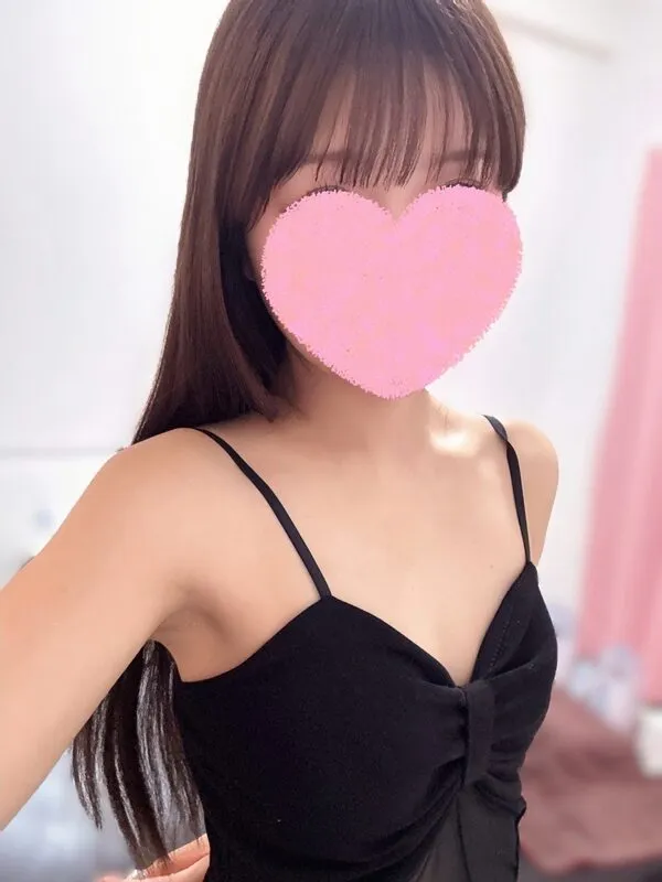 ことね