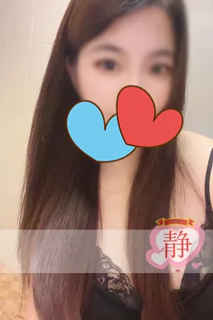 まい