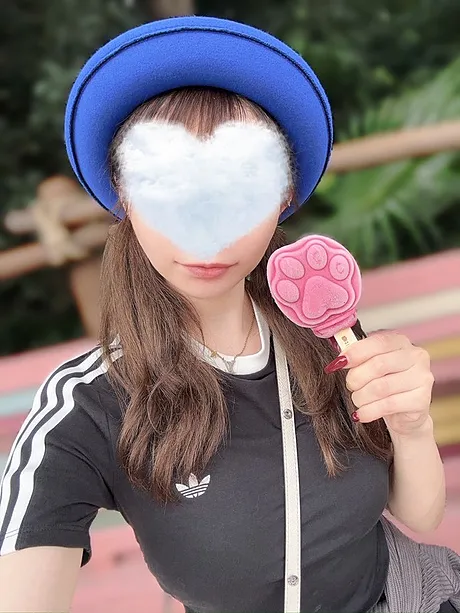 花宮らん