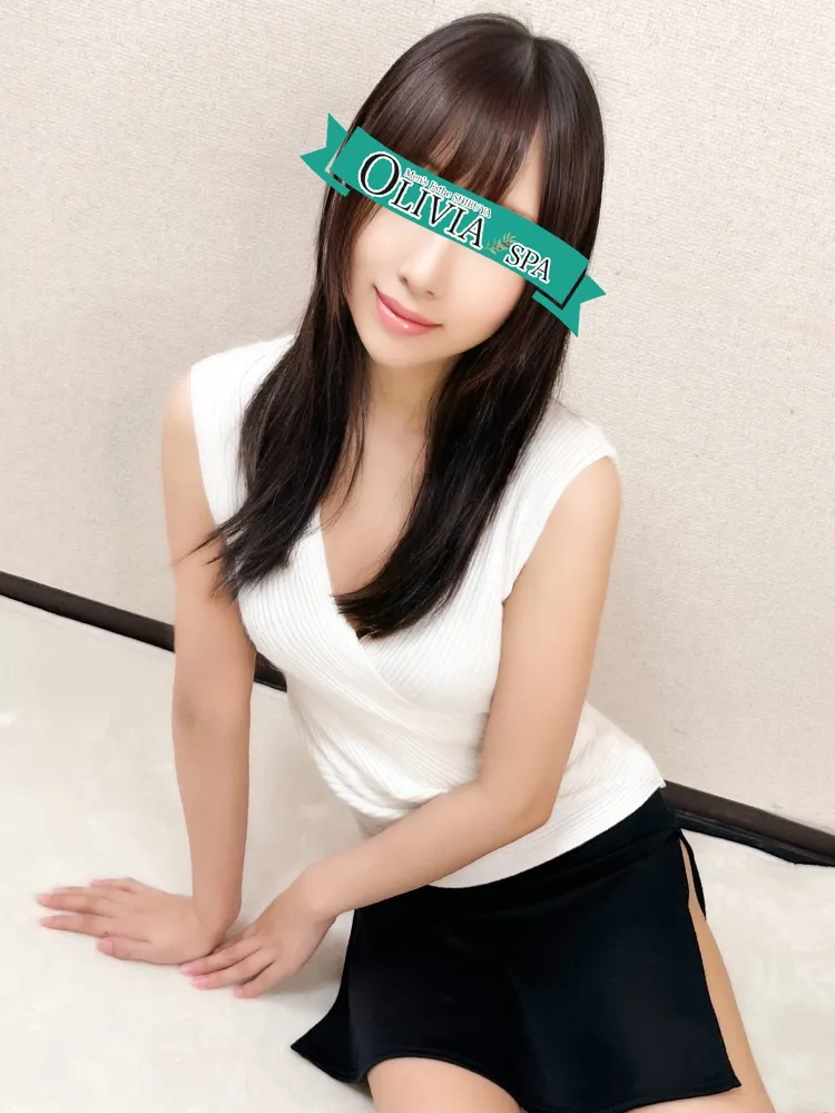 伊波