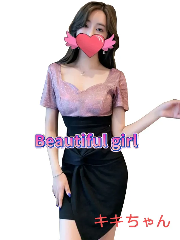 ビューティフルガール