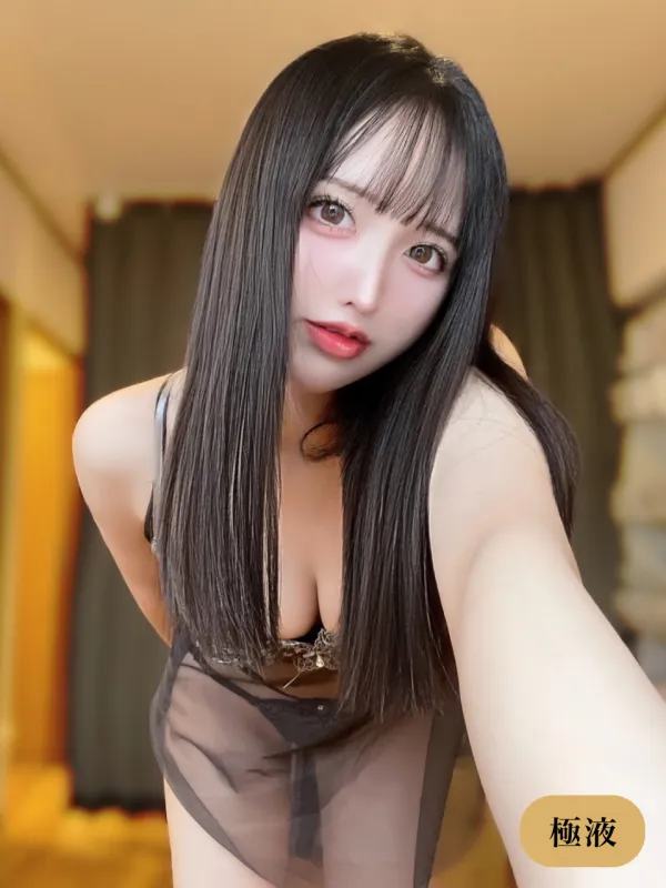 美園ゆあ