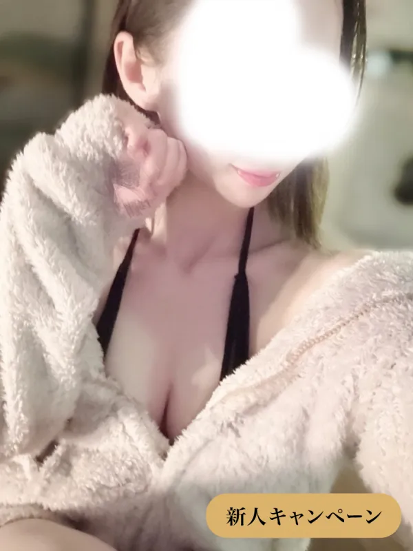 今井あや