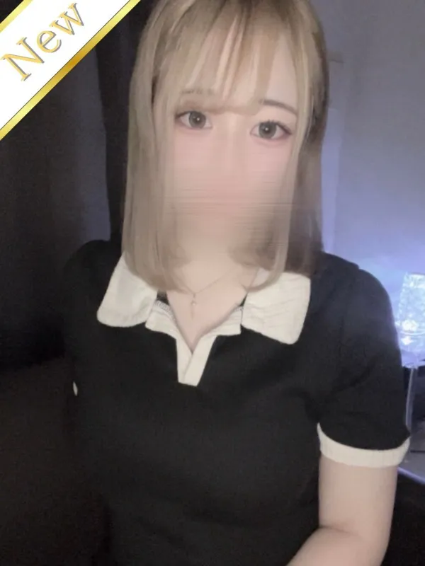おと