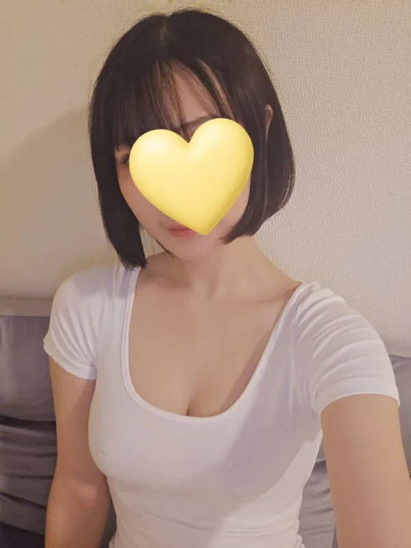 さり