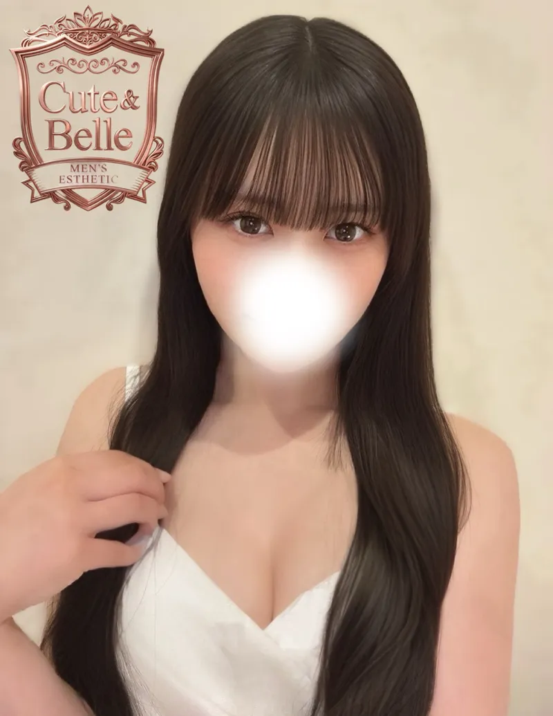 かりん