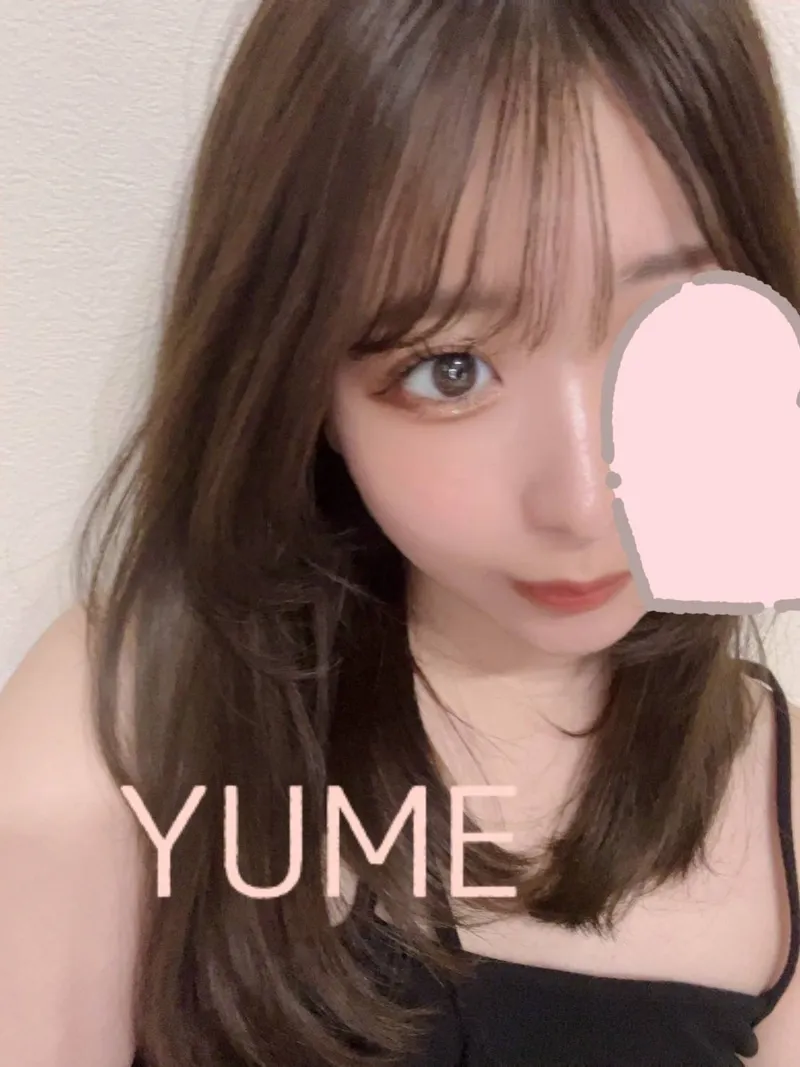 ゆめ