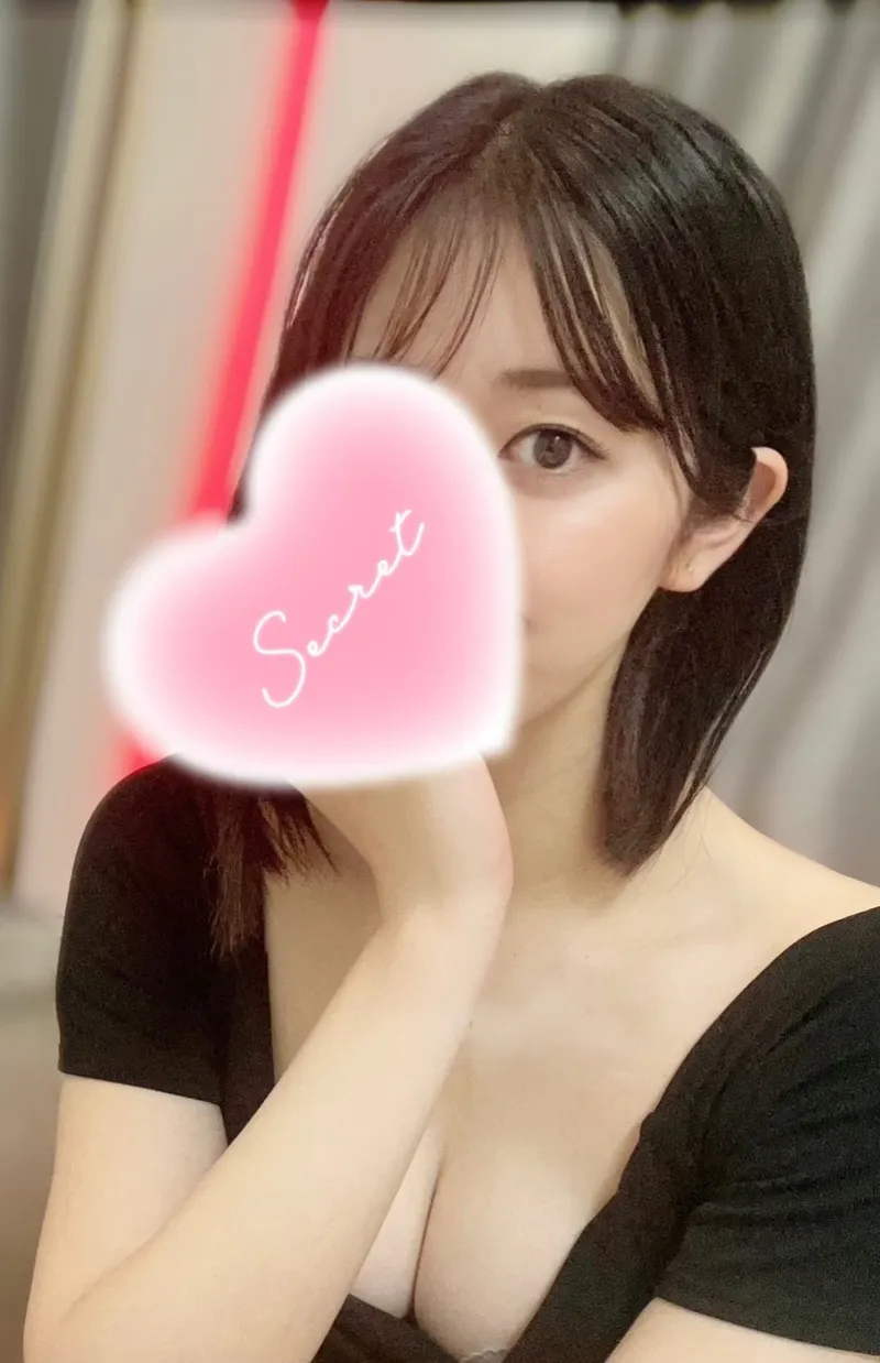 パール