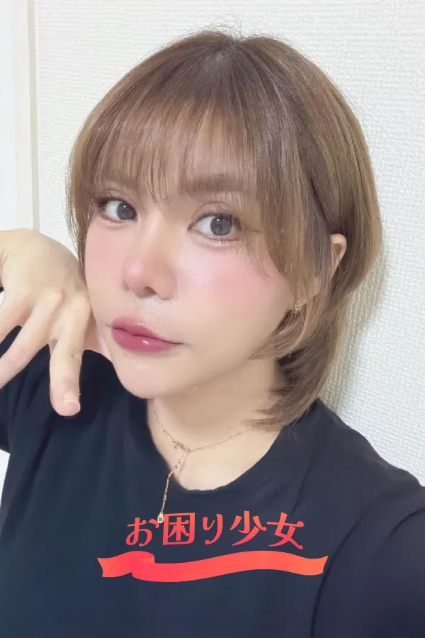アンナ