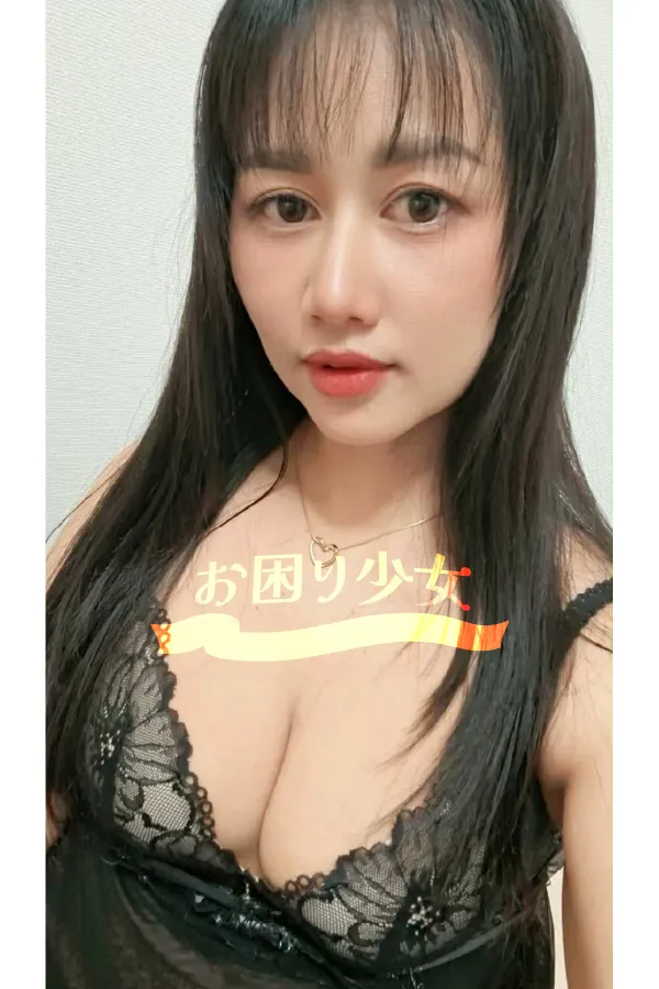 あや