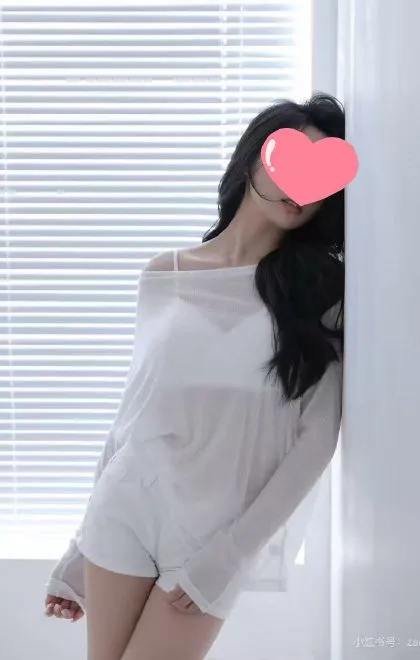かな