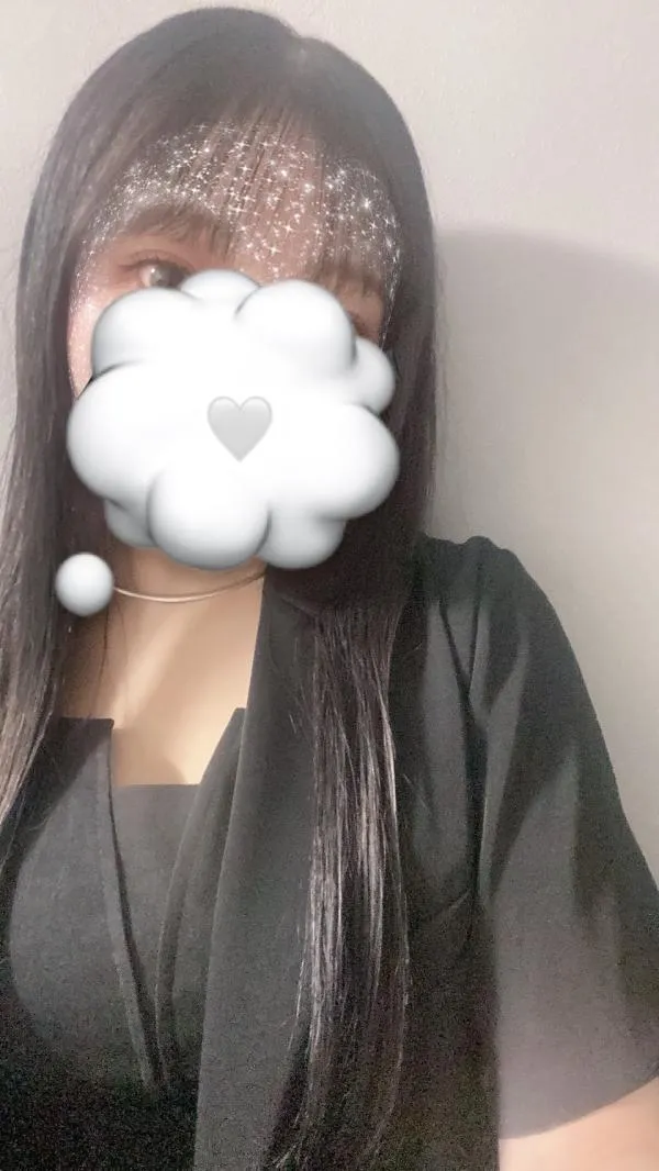 りん