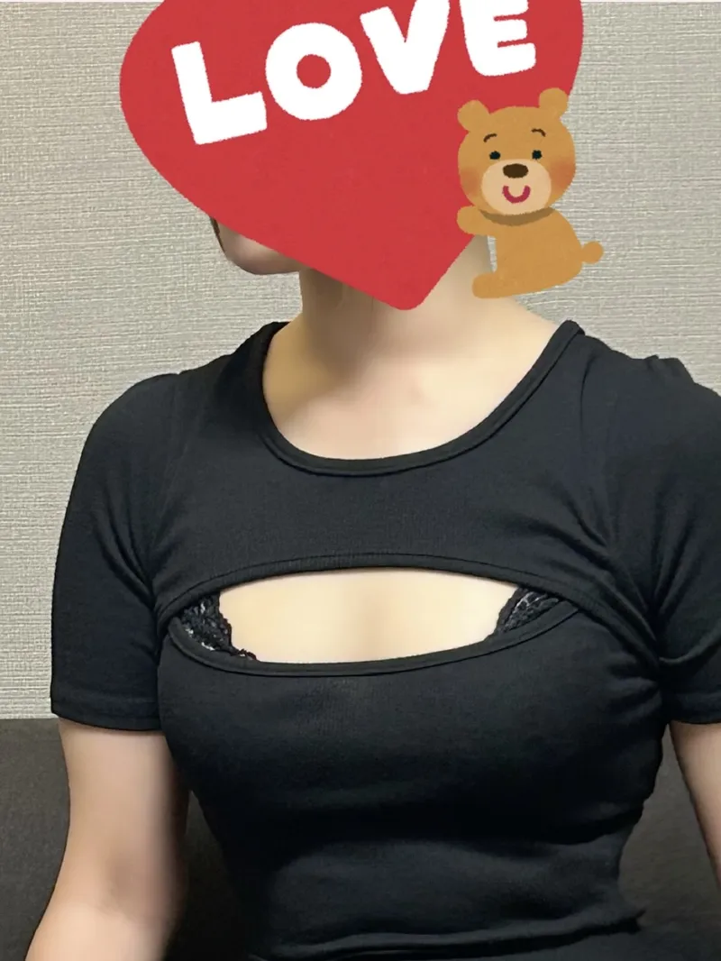 ユウカ