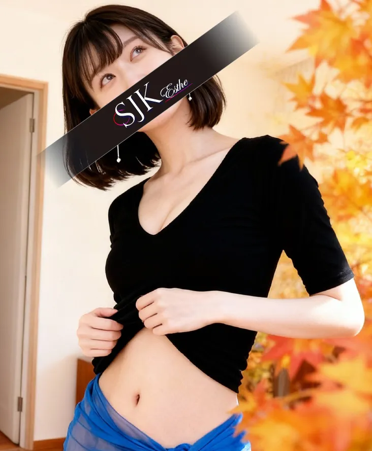 みさき