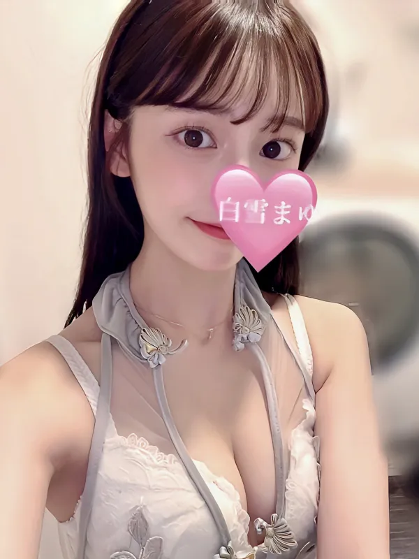 白雪まゆ